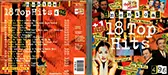18 Top Hits aus den Charts 4/96 - Fools Garden / Los del Rio / Mr. President u.v.a.m